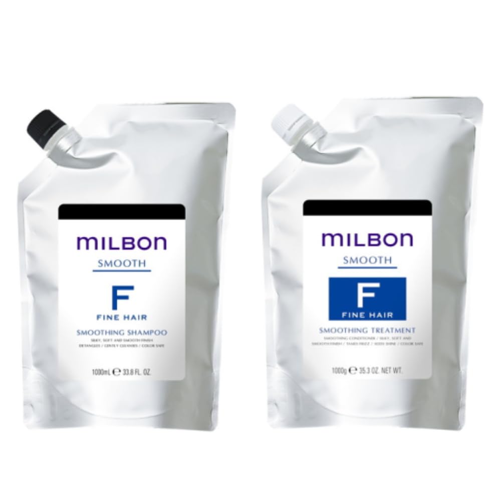 ミルボン　スムージング　ファインヘア　トリートメント1000g 新品未使用 Amazon | グローバルミルボン スムージング シャンプー ファイン